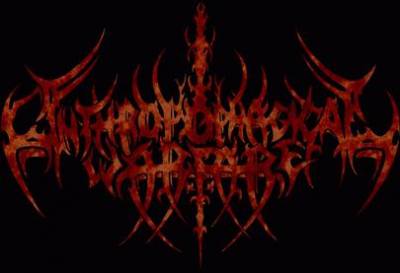 logo Anthropophagical Warfare
